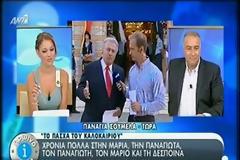Ψωμιάδης για Τσίπρα: Ο κ. Τσίπρας ανακάλυψε Τον Θεό