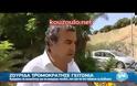 Αυτό είναι το απίστευτο βίντεο με τον Κρητικό που κάνει θραύση…Τους έστειλε αδιάβαστους ο Κρητίκαρος! [video]