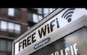 Οι κίνδυνοι πίσω από τα ελεύθερα δίκτυα Wi-fi!