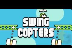 Νέα κατορθώματα έρχονται για τον γνωστό Flappy Bird