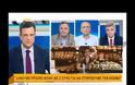 ΑΥΤΟΣ είναι το πιο ιδιαίτερο ψωμί της Αττικής που το τιμούν καθημερινά όλοι οι Αθηναίοι! [photos]