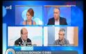 Απίστευτη καταγγελία εφοριακών: Ο ΕΝΦΙΑ ήρθε γραμμένος στα αγγλικά