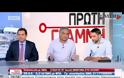 ΣΚΟΥΡΛΕΤΗΣ: ΑΝΑΓΚΗ ΓΙΑ ΕΚΛΟΓΕΣ