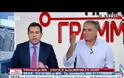 ΣΚΟΥΡΛΕΤΗΣ: ΑΝΑΓΚΗ ΓΙΑ ΕΚΛΟΓΕΣ