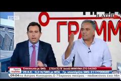 ΣΚΟΥΡΛΕΤΗΣ: ΑΝΑΓΚΗ ΓΙΑ ΕΚΛΟΓΕΣ