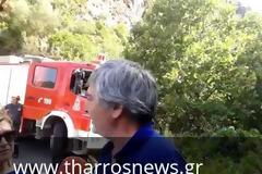 Εκτέλεσαν τους δυο νεαρούς στη Μάνη με πολλαπλούς πυροβολισμούς [video + photos]