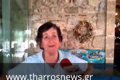 Εκτέλεσαν τους δυο νεαρούς στη Μάνη με πολλαπλούς πυροβολισμούς [video + photos]