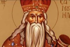 Εορτή του Αγίου Προφήτου Σαμουήλ