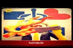 Plasticobilism: Όταν αντιστέκονται ακόμα και τα Playmobil!