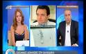 ΕΥΘ. ΛΕΚΚΑΣ: ΚΑΝΕΝΑΣ ΛΟΓΟΣ ΑΝΗΣΥΧΙΑΣ ΑΠΟ ΤΙΣ ΣΕΙΣΜΙΚΕΣ ΔΟΝΗΣΕΙΣ ΣΤΗ ΧΑΛΚΙΔΙΚΗ