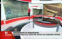 Αμφίπολη: Μπήκαν στο εσωτερικό του τύμβου, αρχίζει η αποκάλυψη
