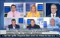 Αμφίπολη: Μπήκαν στο εσωτερικό του τύμβου, αρχίζει η αποκάλυψη