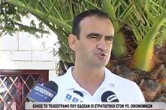 Ραγδαίες οι τελευταίες εξελίξεις για το ΣΤΕ και το Εφάπαξ... Δηλώσεις σε 3 τηλεοπτικούς σταθμούς του προέδρου της Ένωσης Στρατιωτικών Ηπείρου