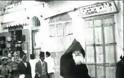 Ιστορικό NTOKOYMENTO με Χριστιανούς, Μουσουλμάνους και Εβραίους να προσεύχονται δίπλα- δίπλα [video]