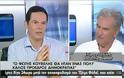 ΛΥΚΟΥΔΗΣ: ΘΑ ΕΙΝΑΙ ΠΑΡΑ ΠΟΛΥ ΚΑΛΟΣ ΠΡΟΕΔΡΟΣ Ο ΦΩΤΗΣ ΚΟΥΒΕΛΗΣ