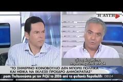 ΚΥΡ. ΜΗΤΣΟΤΑΚΗΣ: ΘΑ ΒΡΕΘΕΙ ΚΟΙΝΟΣ ΤΟΠΟΣ ΓΙΑ ΤΟΝ ΠΡΟΕΔΡΟ ΤΗΣ ΔΗΜΟΚΡΑΤΙΑΣ