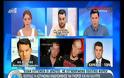 «Βόμβα» Κούγια: Είναι γνωστή η επικοινωνία συγκεκριμένου πολιτικού χώρου με φουσκωτούς και αναβολικά