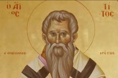 Εορτή του Αγίου και Αποστόλου Τίτου