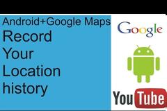 Google - Ο Μεγάλος Αδελφός: Ενα απλό τρικ για να δείτε όλα τα μέρη από όπου έχετε περάσει