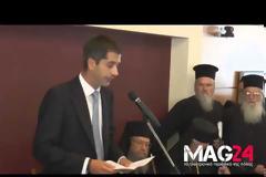 Ορκωμοσία Μπακογιάννη: Ενταση, χαμόγελα και ευχές [video + photos]