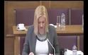 ΡΑΧΗΛ ΜΑΚΡΗ: Η Ευρωπαϊκή Οδηγία δεν επιβάλλει την ιδιωτικοποίηση της ΔΕΗ