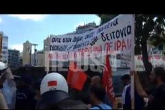 ΥΠΟ ΑΥΣΤΗΡΑ ΜΕΤΡΑ ΑΣΦΑΛΕΙΑΣ ΤΕΛΕΣΤΗΚΕ Ο ΟΡΚΩΜΟΣΙΑ ΜΩΡΑΛΗ