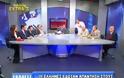 ΑΟΖ και λαθρεμπόριο καυσίμων, ναρκωτικών, τσιγάρων, ποτών, όπλων, ανθρώπων