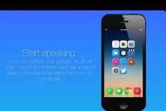 Acute: Cydia tweak update v2.0 ($3)....και ζωντανέψτε το iPhone σας
