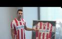 ΓΙΑΝΝΟΥΛΗΣ : ΧΑΡΟΥΜΕΝΟΣ ΠΟΥ ΗΡΘΑ ΣΤΗΝ ΟΙΚΟΓΕΝΕΙΑ! (ΒΙΝΤΕΟ & PHOTOS)