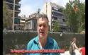 Καταστρέφουν αρχαιολογικό χώρο στον Πειραιά