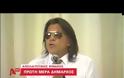 Οι πρώτες συμβουλές του Δημάρχου Μαραθώνα: Να είστε όλοι λουσμένοι και να μην βρωμάτε