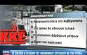 ΓΚ. ΧΑΡΔΟΥΒΕΛΗΣ: ΕΧΟΥΜΕ ΔΡΟΜΟ