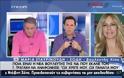 Μαρία Σόδη Σταυρινούδη: Τι απαντά η βουλευτής με το ντεκολτέ