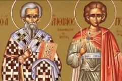 Εορτή του Αγίου Ιερομάρτυρος Ανθίμου, του Επισκόπου Νικομήδειας