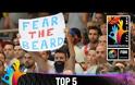 ΤΟ ΤΟΡ-5 ΤΗΣ ΗΜΕΡΑΣ (2/9) ΤΟΥ MUNDOBASKET 2014 *ΒΙΝΤΕΟ*