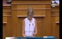 Γενοκτονίες: Η πολιτική εξουσία ορίζει την ιστορική αλήθεια;