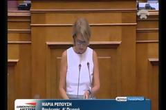 Γενοκτονίες: Η πολιτική εξουσία ορίζει την ιστορική αλήθεια;