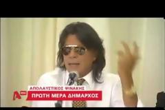 ΨΙΝΑΚΗΣ VS ΠΑΠΑΡΗΓΑ