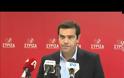 ΑΛ. ΤΣΙΠΡΑΣ: ΕΧΟΥΝ ΕΛΕΓΧΘΕΙ ΜΟΛΙΣ 25 ΥΠΟΘΕΣΕΙΣ ΤΗΣ ΛΙΣΤΑΣ ΛΑΓΚΑΡΝΤ