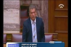 O Aνεξάρτητος Bουλευτής Aχαΐας Γιώργος Νταβρής ζήτησε να ξανανοίξουν οι φάκελοι του θανάτου του Ηλιάκη και του ΑΩ WOM. SQOM
