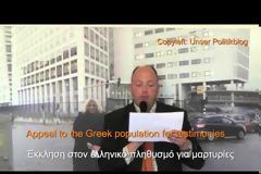 Γερμανός καλεί Έλληνες να καταθέσουν τις μαρτυρίες τους στο Διεθνές Ποινικό Δικαστήριο [video]