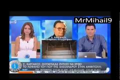 Αμφίπολη: Νέες δηλώσεις/ διευκρινήσεις του Σαράντου Καργάκου
