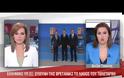 Εξευτέλισαν την Ελλάδα στο ΝΑΤΟ - Επίσημα δεκτά τα Σκόπια ως 