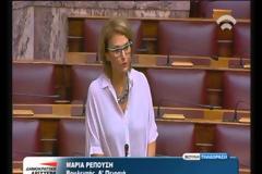 Η Μαρία Ρεπούση απαντά στον Τάσο Νεράντζη της ΝΔ [video]