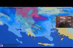 Άστατος καιρός με μπόρες και καταιγίδες και το Σαββατοκύριακο
