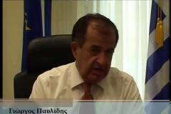 Κομοτηνή: Νεκρή ηλικιωμένη από τον Ιό του Δυτικού Νείλου