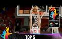 ΤΟ ΤΟΡ-5 ΤΗΣ ΗΜΕΡΑΣ (6/9) ΤΟΥ MUNDOBASKET 2014 *ΒΙΝΤΕΟ*