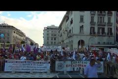 Δείτε δύο βίντεο από τις χθεσινές συγκεντρώσεις στη ΔΕΘ