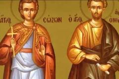 Εορτή του Αγίου Σώζοντος