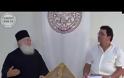 5246 - Γέροντας Εφραίμ Βατοπαιδινός: «Ο ρόλος του μοναχού στον σύγχρονο κόσμο»